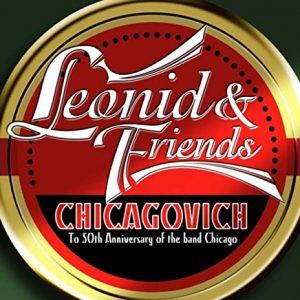 Leonid and Friends - Skynyrd.com